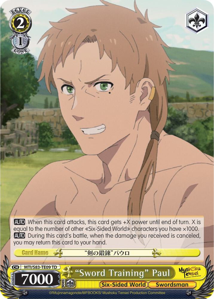 "Sword Training" Paul - [Mushoku Tensei: Jobless Reincarnation] | Gear Gaming Fayetteville