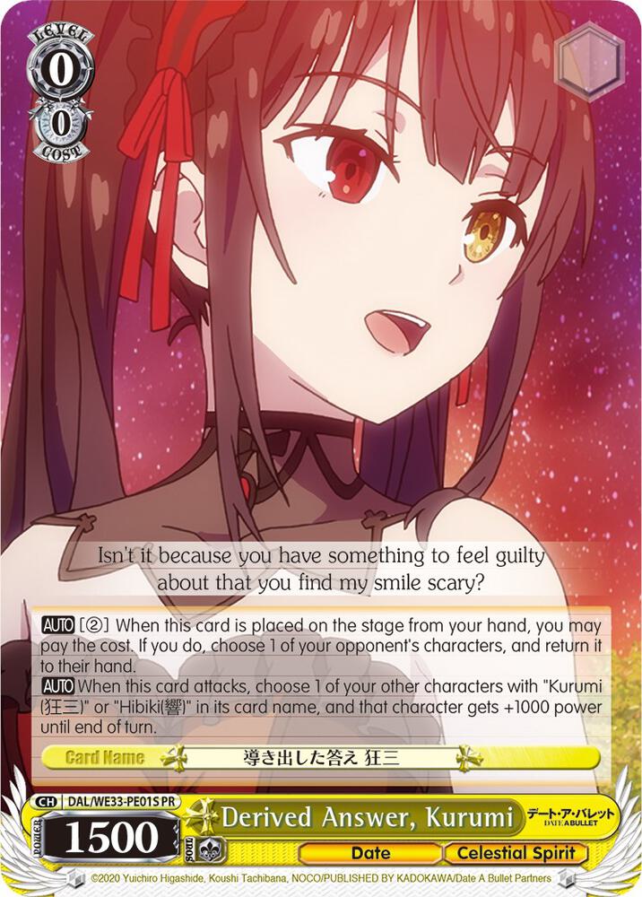 Derived Answer, Kurumi (Foil) - [Date A Bullet] | Gear Gaming Fayetteville