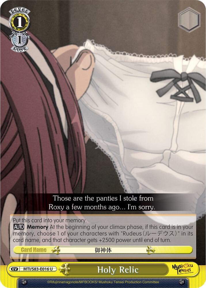 Holy Relic - [Mushoku Tensei: Jobless Reincarnation] | Gear Gaming Fayetteville