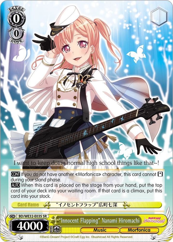 "Innocent Flapping" Nanami Hiromachi - [BanG Dream! Girls Band Party! Premium Booster] | Gear Gaming Fayetteville