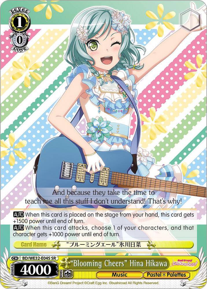 "Blooming Cheers" Hina Hikawa - [BanG Dream! Girls Band Party! Premium Booster] | Gear Gaming Fayetteville