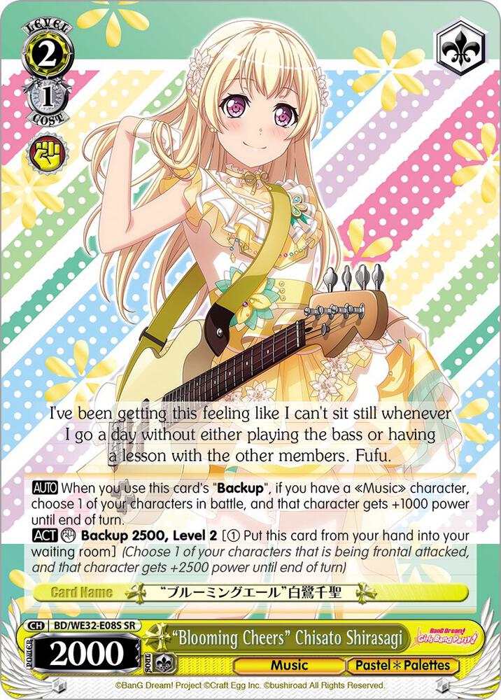 "Blooming Cheers" Chisato Shirasagi - [BanG Dream! Girls Band Party! Premium Booster] | Gear Gaming Fayetteville