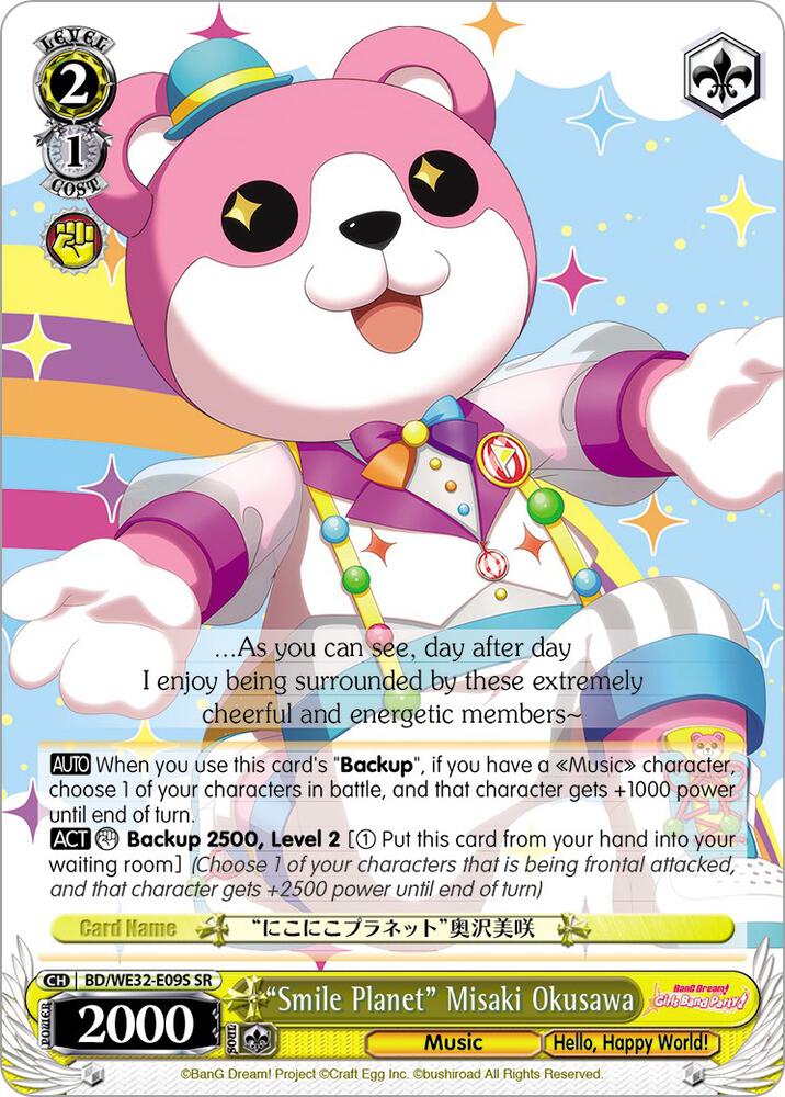 "Smile Planet" Misaki Okusawa - [BanG Dream! Girls Band Party! Premium Booster] | Gear Gaming Fayetteville
