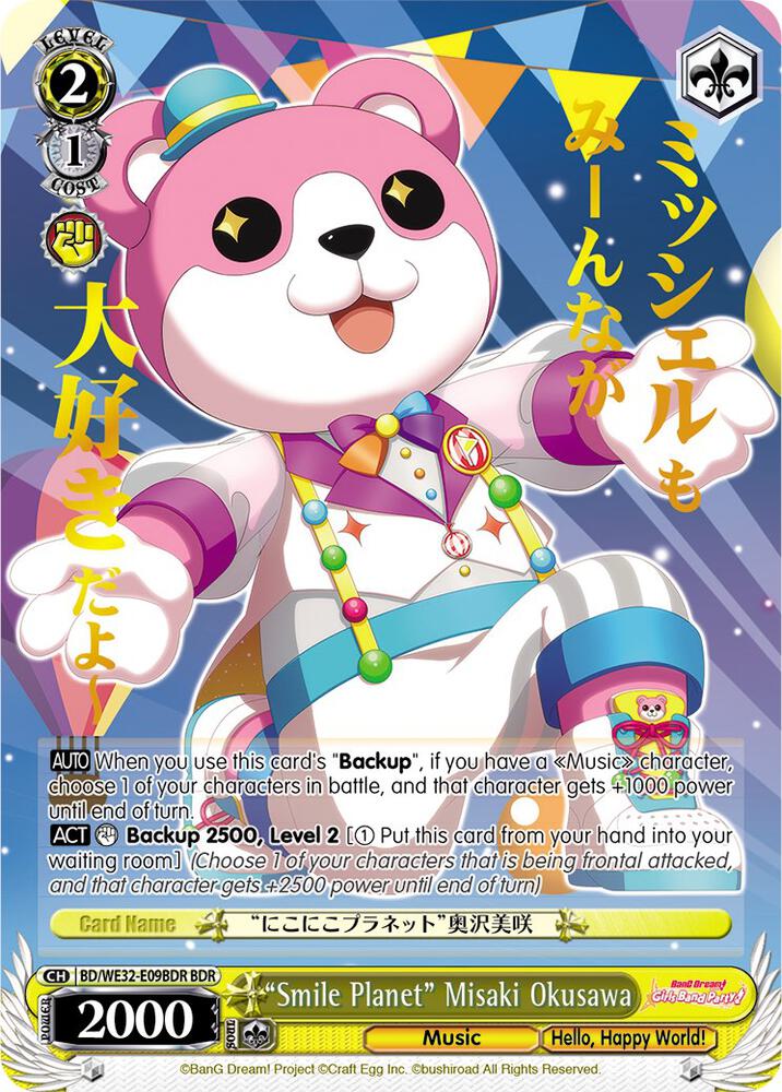 "Smile Planet" Misaki Okusawa (BDR) - [BanG Dream! Girls Band Party! Premium Booster] | Gear Gaming Fayetteville