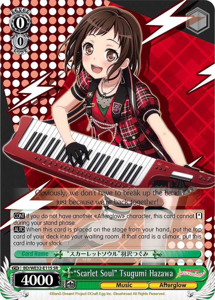 "Scarlet Soul" Tsugumi Hazawa - [BanG Dream! Girls Band Party! Premium Booster] | Gear Gaming Fayetteville