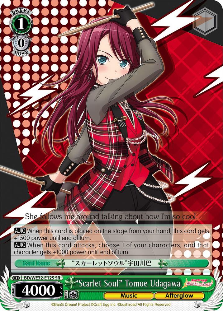 "Scarlet Soul" Tomoe Udagawa - [BanG Dream! Girls Band Party! Premium Booster] | Gear Gaming Fayetteville