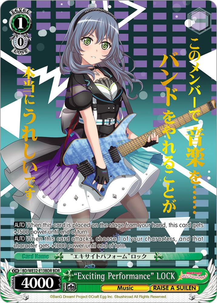 "Exciting Performance" LOCK (BDR) - [BanG Dream! Girls Band Party! Premium Booster] | Gear Gaming Fayetteville
