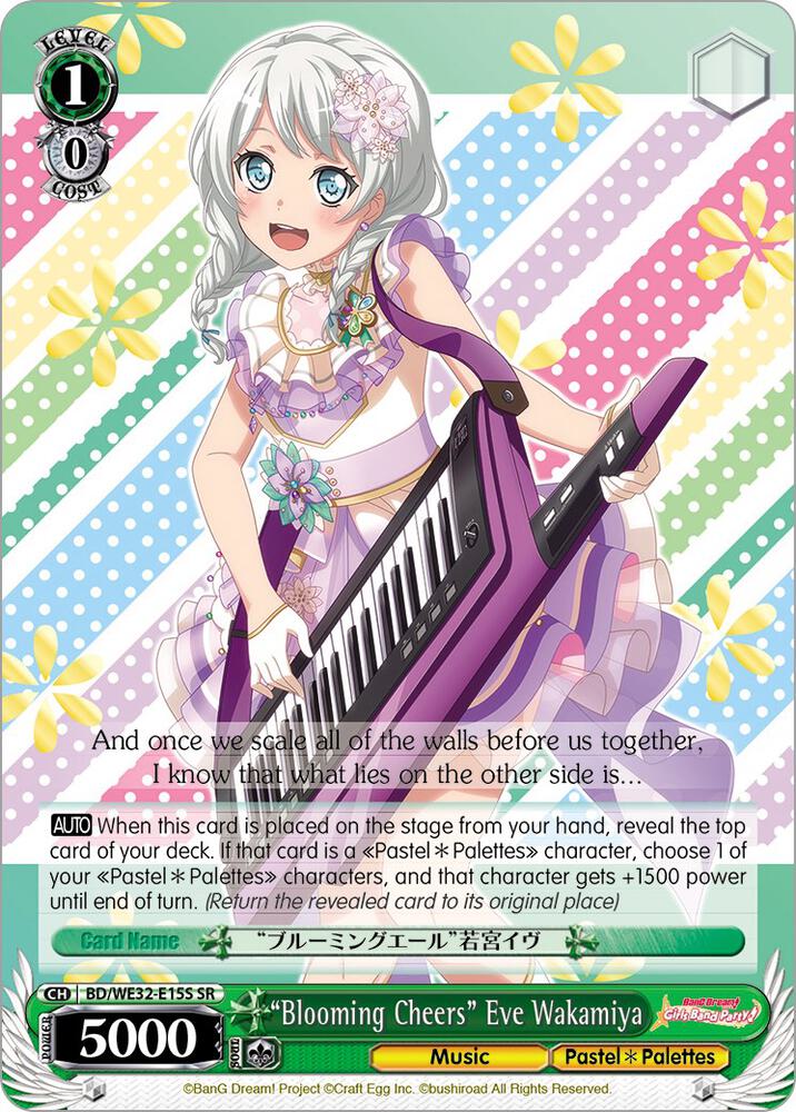 "Blooming Cheers" Eve Wakamiya - [BanG Dream! Girls Band Party! Premium Booster] | Gear Gaming Fayetteville