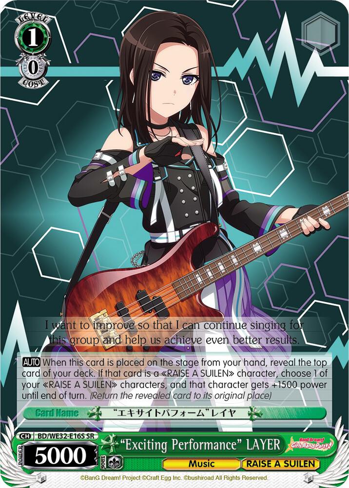 "Exciting Performance" LAYER - [BanG Dream! Girls Band Party! Premium Booster] | Gear Gaming Fayetteville