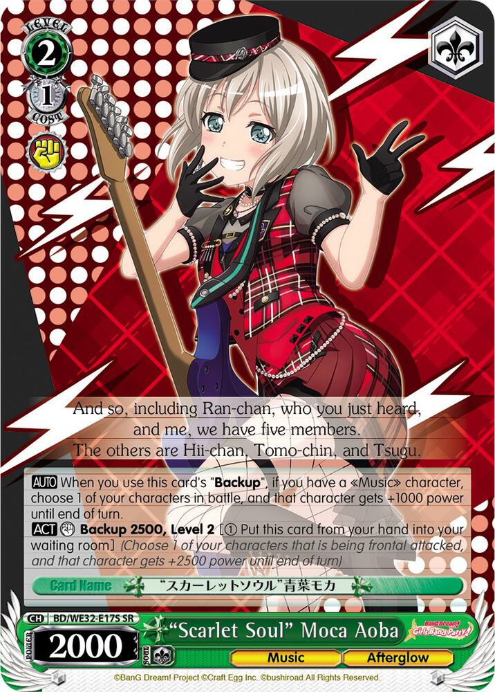 "Scarlet Soul" Moca Aoba - [BanG Dream! Girls Band Party! Premium Booster] | Gear Gaming Fayetteville