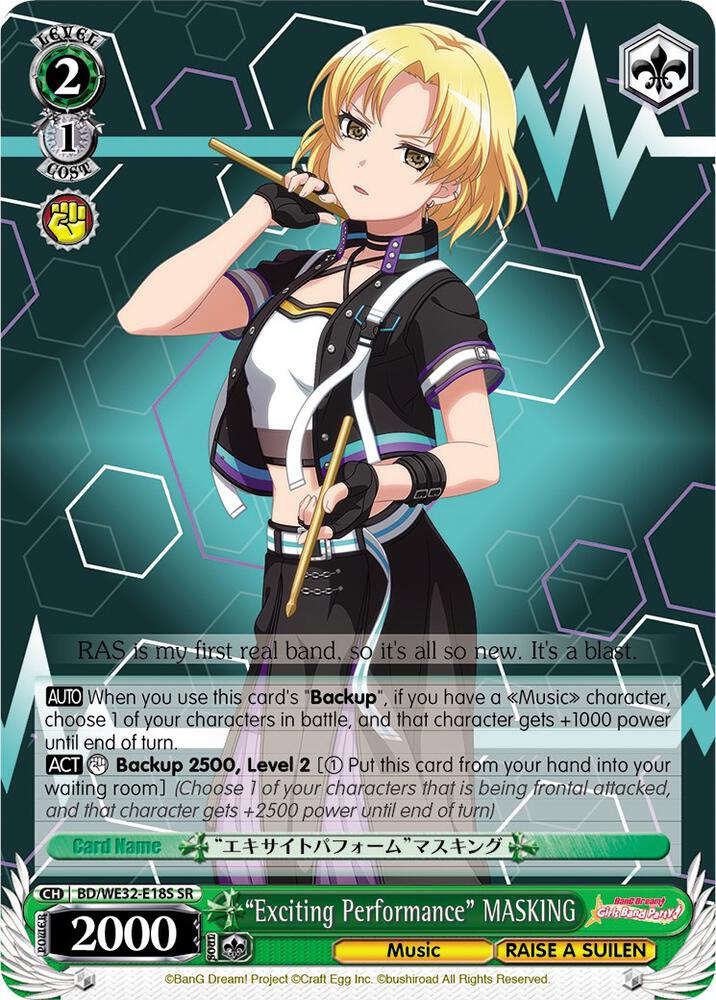 "Exciting Performance" MASKING - [BanG Dream! Girls Band Party! Premium Booster] | Gear Gaming Fayetteville
