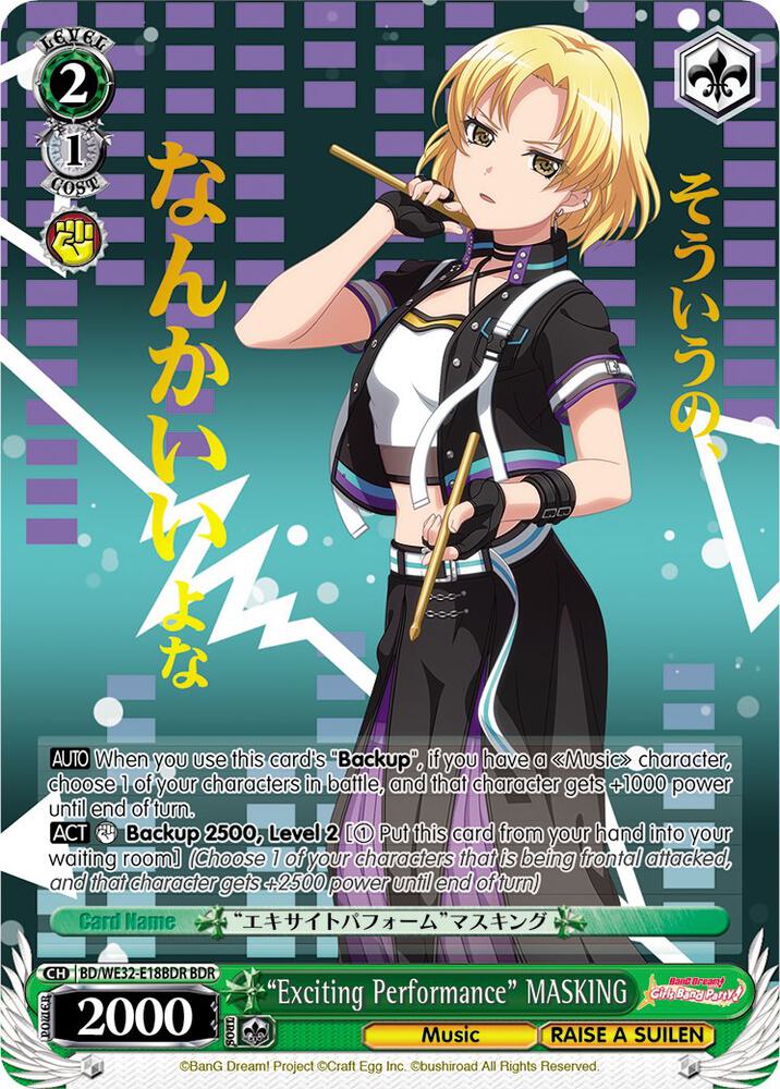 "Exciting Performance" MASKING (BDR) - [BanG Dream! Girls Band Party! Premium Booster] | Gear Gaming Fayetteville