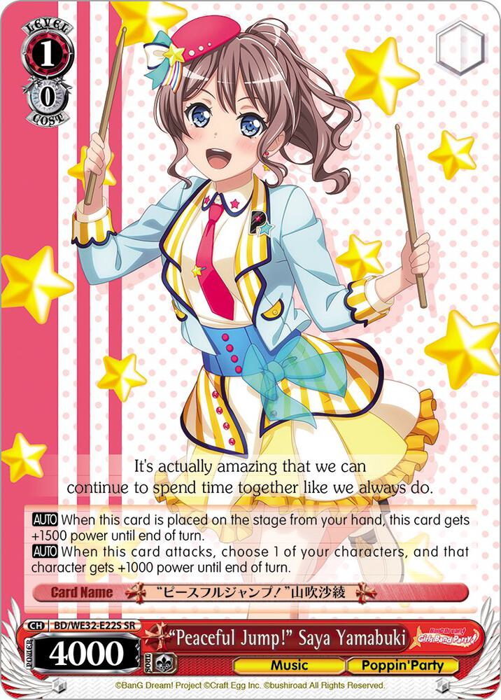 "Peaceful Jump!" Saya Yamabuki - [BanG Dream! Girls Band Party! Premium Booster] | Gear Gaming Fayetteville