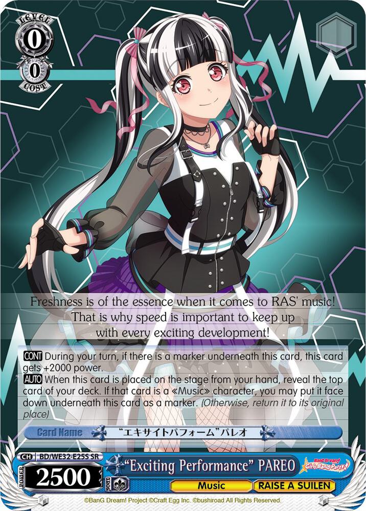 "Exciting Performance" PAREO - [BanG Dream! Girls Band Party! Premium Booster] | Gear Gaming Fayetteville