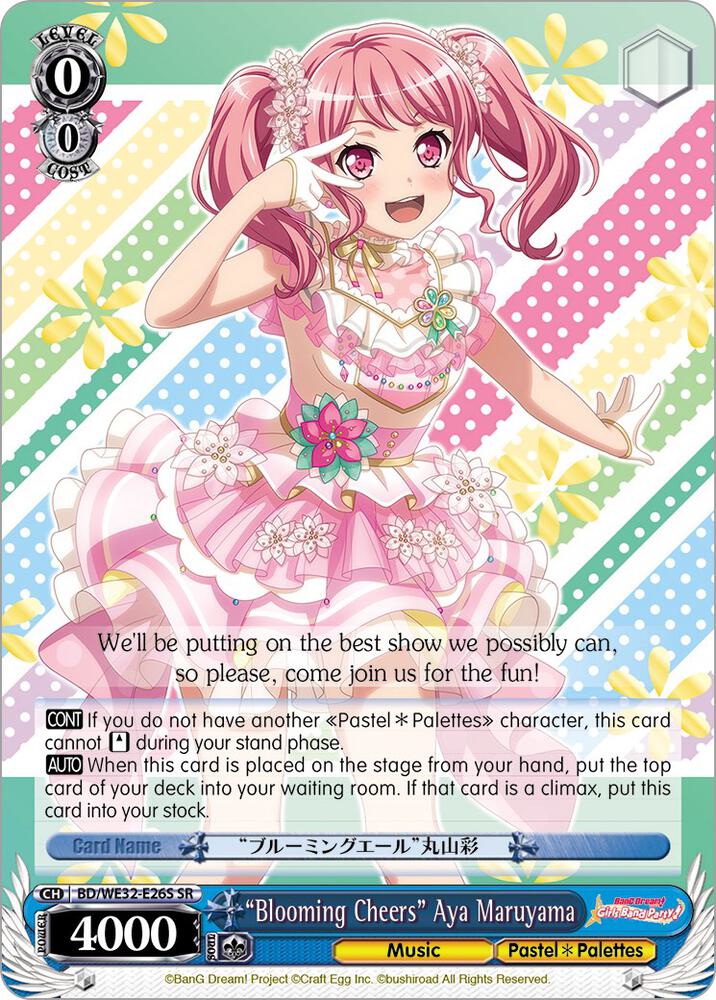 "Blooming Cheers" Aya Maruyama - [BanG Dream! Girls Band Party! Premium Booster] | Gear Gaming Fayetteville