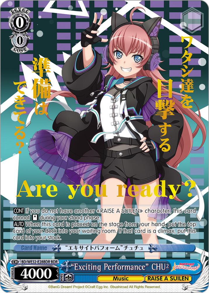 "Exciting Performance" CHU² (BDR) - [BanG Dream! Girls Band Party! Premium Booster] | Gear Gaming Fayetteville