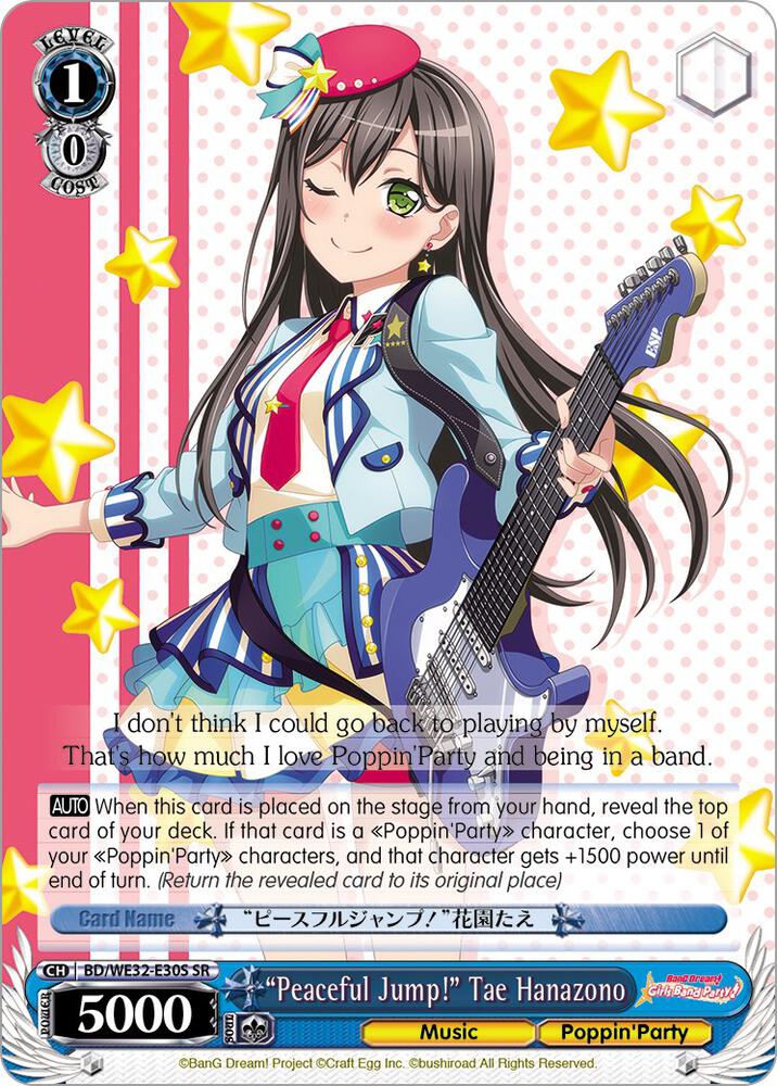 "Peaceful Jump!" Tae Hanazono - [BanG Dream! Girls Band Party! Premium Booster] | Gear Gaming Fayetteville