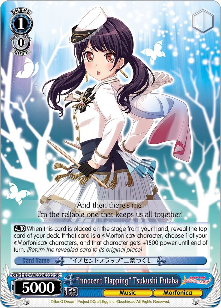 "Innocent Flapping" Tsukushi Futaba - [BanG Dream! Girls Band Party! Premium Booster] | Gear Gaming Fayetteville