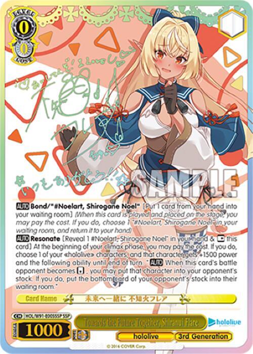 Towards the Future Together, Shiranui Flare (SSP) - [hololive production] | Gear Gaming Fayetteville