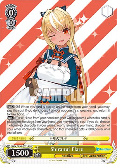 Shiranui Flare (SR) - [hololive production] | Gear Gaming Fayetteville