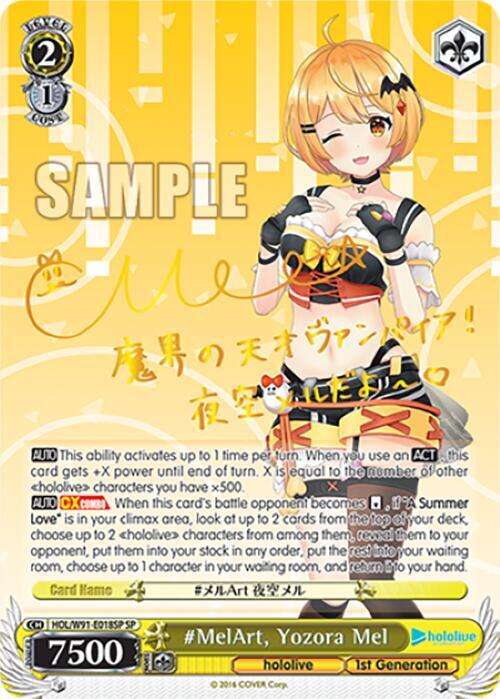 #MelArt, Yozora Mel (SP) - [hololive production] | Gear Gaming Fayetteville