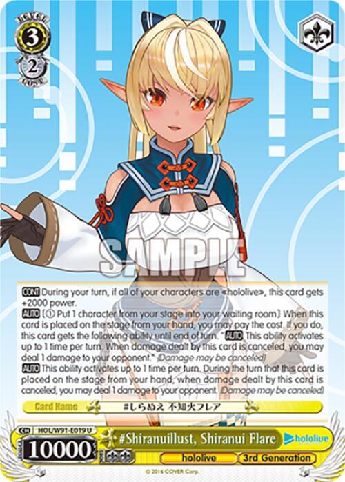 #Shiranuillust, Shiranui Flare - [hololive production] | Gear Gaming Fayetteville