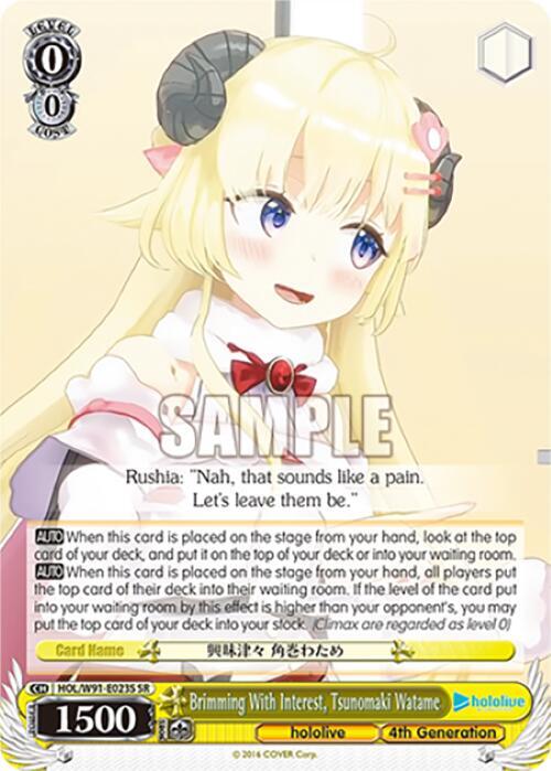 Brimming With Interest, Tsunomaki Watame (SR) - [hololive production] | Gear Gaming Fayetteville