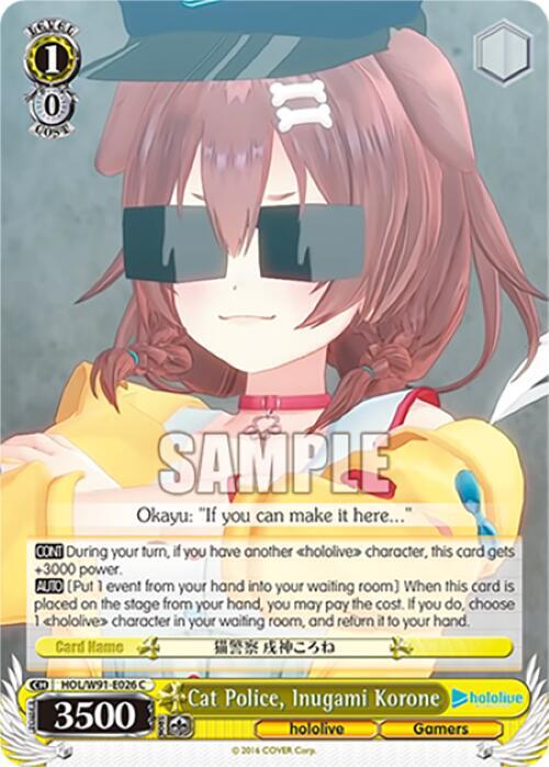 Cat Police, Inugami Korone - [hololive production] | Gear Gaming Fayetteville