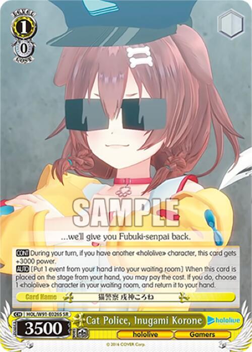 Cat Police, Inugami Korone (SR) - [hololive production] | Gear Gaming Fayetteville