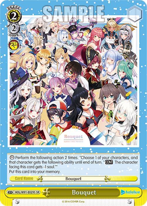 Bouquet (SR) - [hololive production] | Gear Gaming Fayetteville