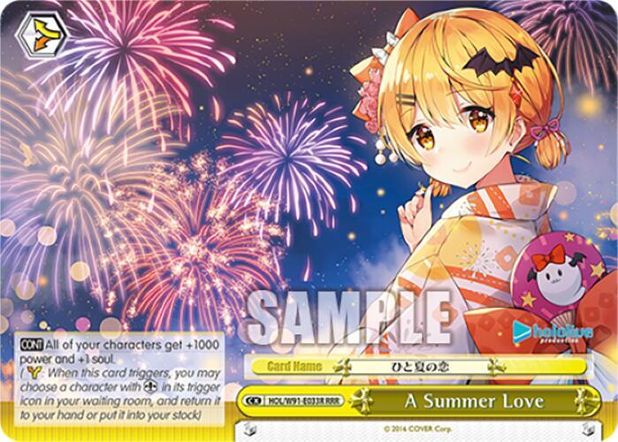 A Summer Love (RRR) - [hololive production] | Gear Gaming Fayetteville