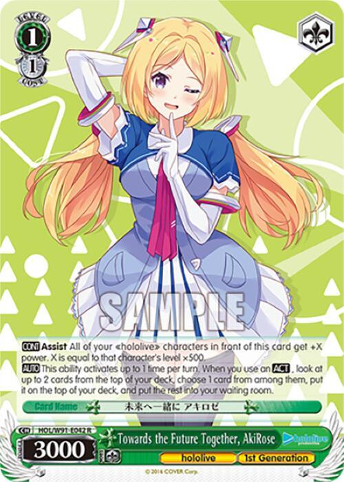 Towards the Future Together, AkiRose - [hololive production] | Gear Gaming Fayetteville