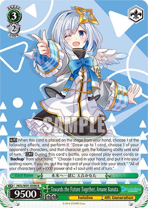 Towards the Future Together, Amane Kanata - [hololive production] | Gear Gaming Fayetteville