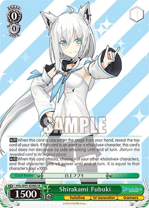 Shirakami Fubuki (SR) - [hololive production] | Gear Gaming Fayetteville