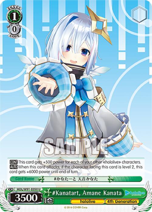 #Kanatart, Amane Kanata - [hololive production] | Gear Gaming Fayetteville
