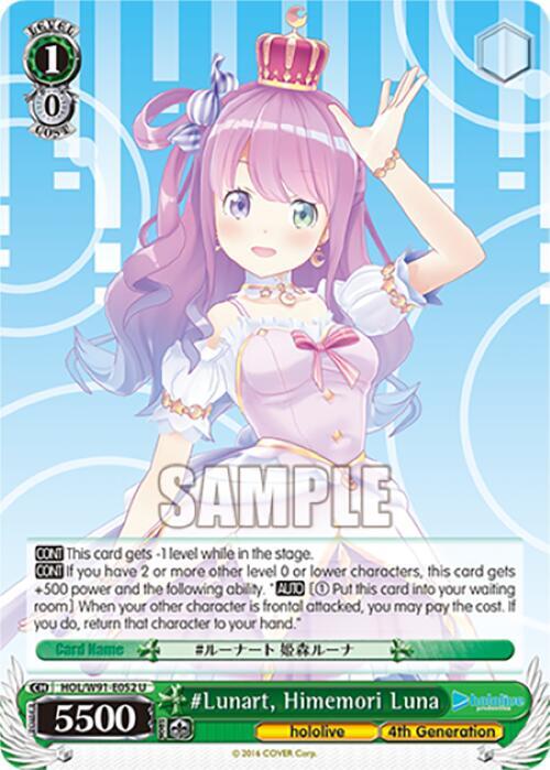 #Lunart, Himemori Luna - [hololive production] | Gear Gaming Fayetteville