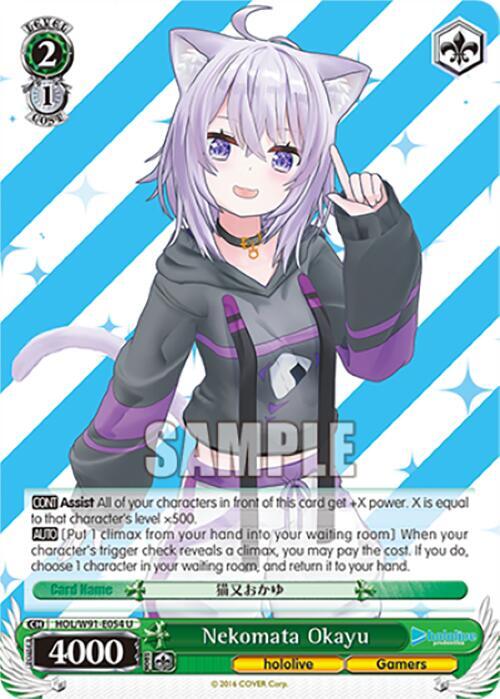 Nekomata Okayu - [hololive production] | Gear Gaming Fayetteville