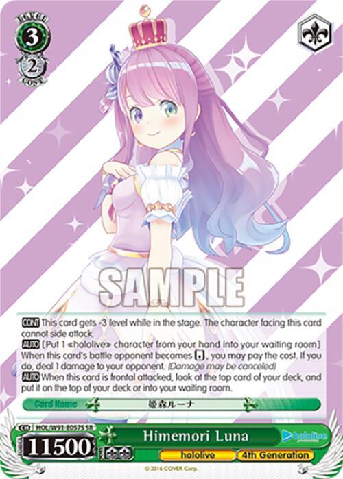 Himemori Luna (SR) - [hololive production] | Gear Gaming Fayetteville