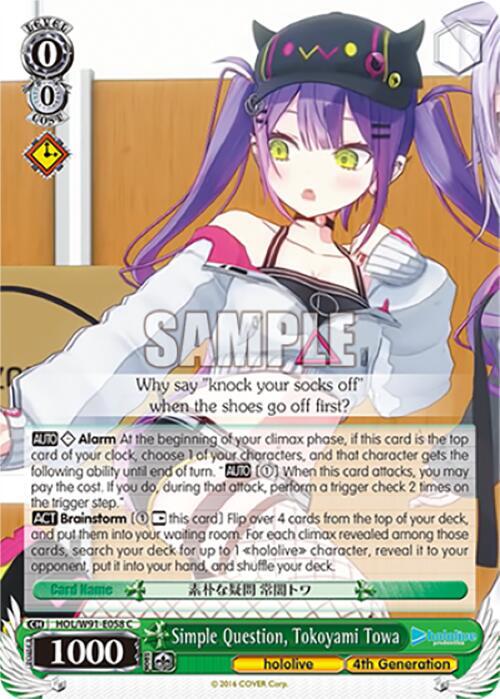 Simple Question, Tokoyami Towa - [hololive production] | Gear Gaming Fayetteville