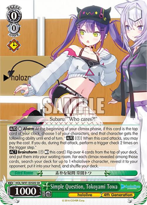 Simple Question, Tokoyami Towa (SR) - [hololive production] | Gear Gaming Fayetteville