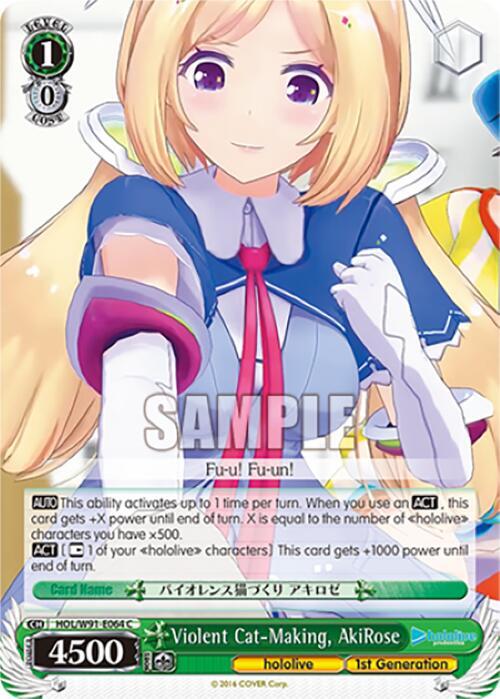 Violent Cat-Making, AkiRose - [hololive production] | Gear Gaming Fayetteville