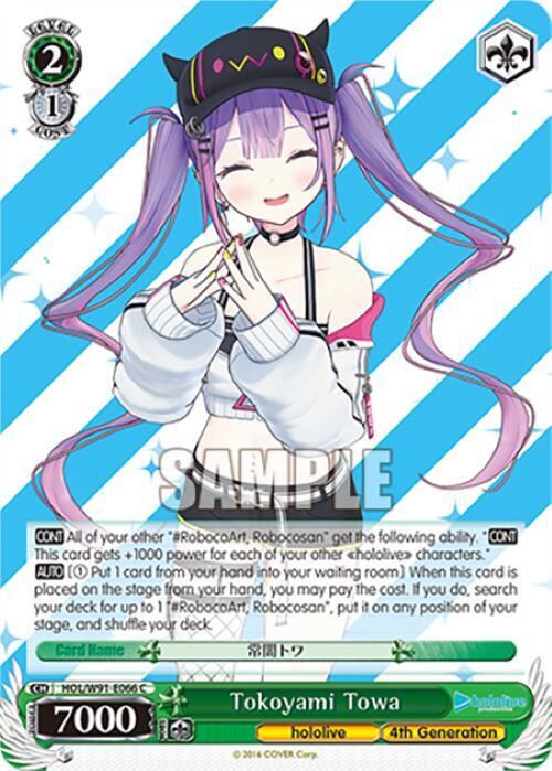 Tokoyami Towa - [hololive production] | Gear Gaming Fayetteville