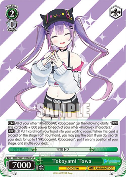 Tokoyami Towa (SR) - [hololive production] | Gear Gaming Fayetteville