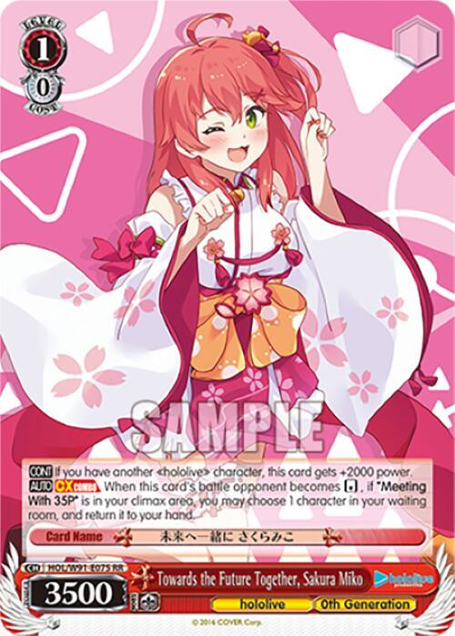 Towards the Future Together, Sakura Miko - [hololive production] | Gear Gaming Fayetteville