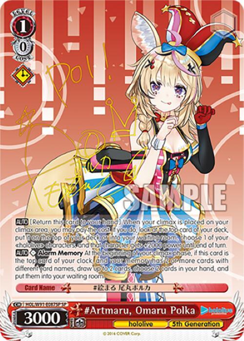 #Artmaru, Omaru Polka (SP) - [hololive production] | Gear Gaming Fayetteville