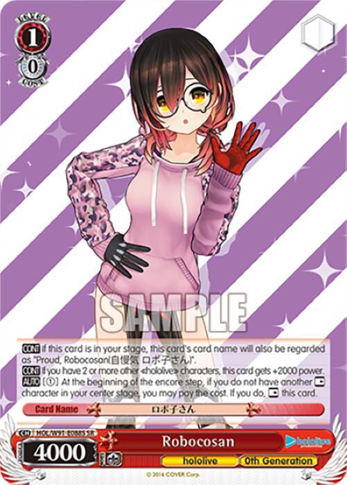 Robocosan (SR) - [hololive production] | Gear Gaming Fayetteville