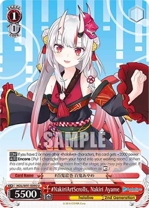 #NakiriArtScrolls, Nakiri Ayame - [hololive production] | Gear Gaming Fayetteville