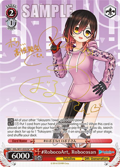 #RobocoArt, Robocosan (SP) - [hololive production] | Gear Gaming Fayetteville