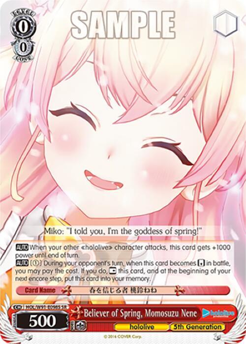 Believer of Spring, Momosuzu Nene (SR) - [hololive production] | Gear Gaming Fayetteville