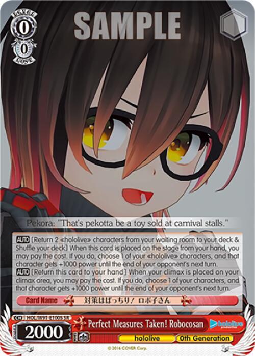 Perfect Measures Taken! Robocosan (SR) - [hololive production] | Gear Gaming Fayetteville